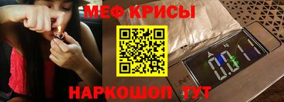 метадон Аша