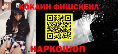 spice Ачхой-Мартан