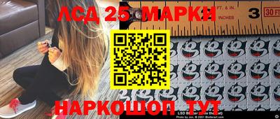 метадон Аша