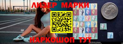 экстази Баксан