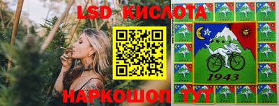 экстази Баксан