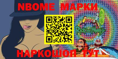 spice Ачхой-Мартан