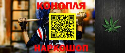 метадон Аша