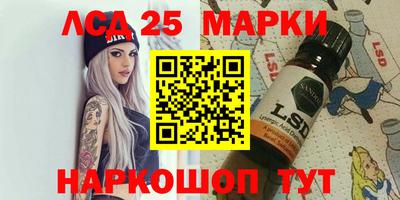 экстази Баксан