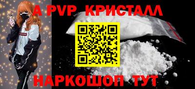 метадон Аша