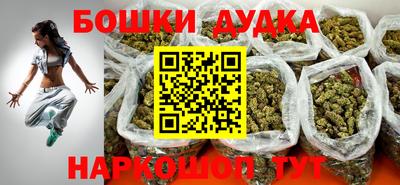 метадон Аша
