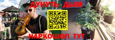 экстази Баксан