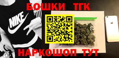 экстази Баксан