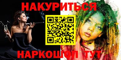 экстази Баксан