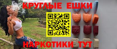 метадон Аша