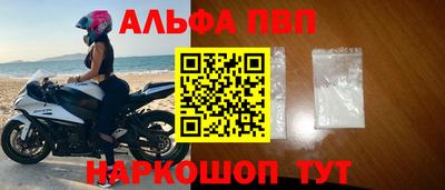 героин Белореченск