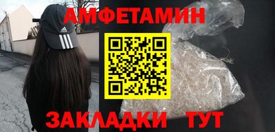 героин Белореченск