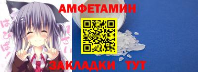 героин Белореченск