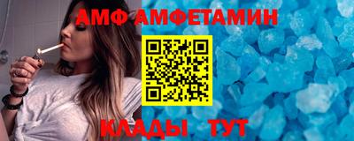 метадон Аша