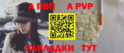метадон Аша