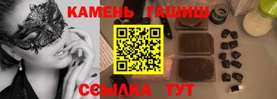 spice Ачхой-Мартан