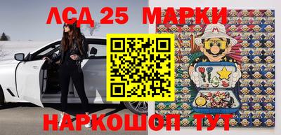 метадон Аша