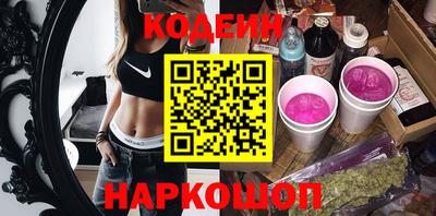 метадон Аша