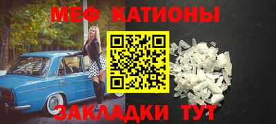экстази Баксан