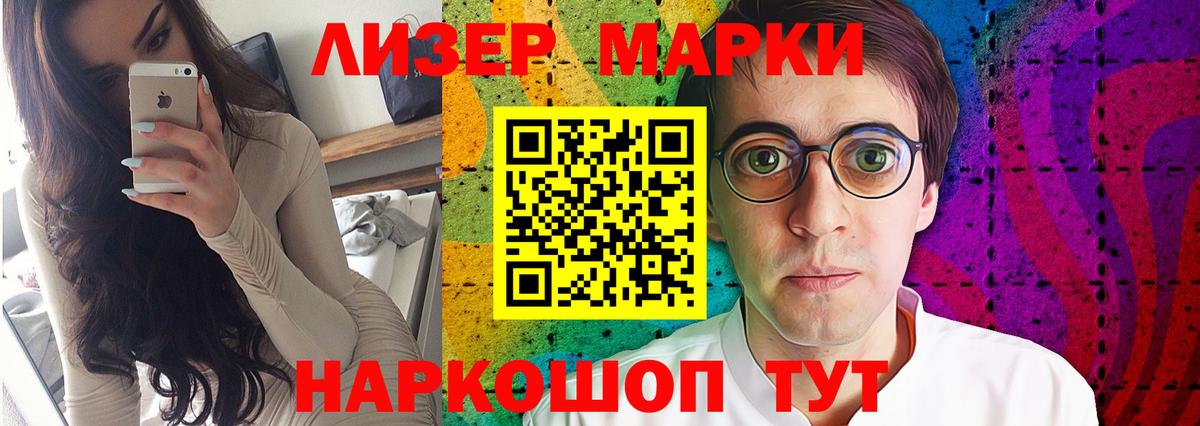 Родники  Лсд 25 экстази кислота  Вход с VPN  Лсд 25 экстази ecstasy 